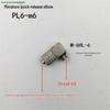 SMC Miniature Connector: Copper Thread, Straight-Through, 4/6-M5 Quick Connect Elbow, Pagoda Mini 4-M3 Air Connector.