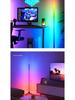 360° Voice-Control RGB Rhythm Floor Lamp - Dynamic Desktop Atmosphere Light with Full Illumination