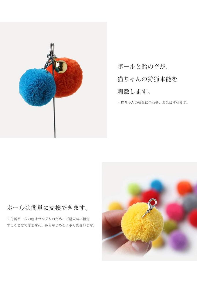 Mały kot knookist zabawka dla kota instrukcja zabawy z kotem straszny [A play] [/instrukcja japońska] (Jestem bestią)