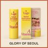 [NY] Tage Retinal Volume Vita Multi Balm 9g