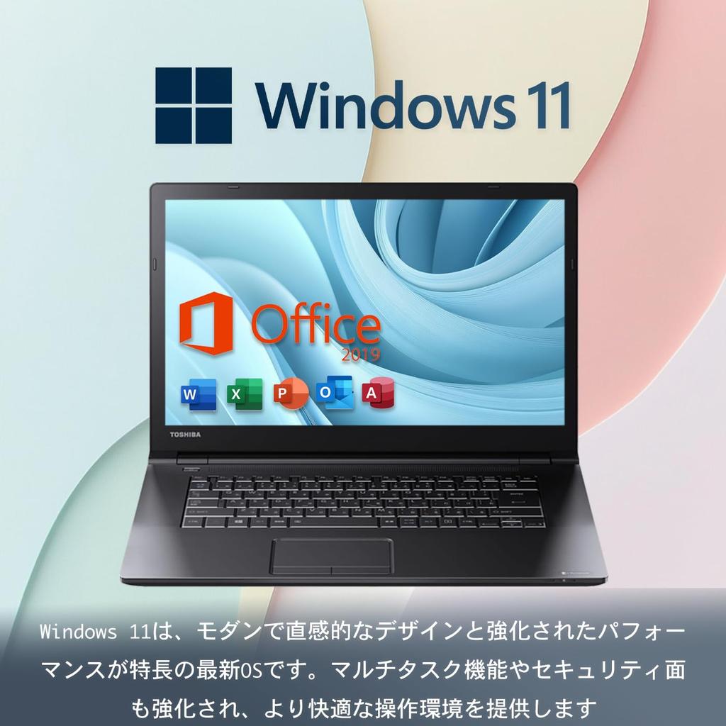 Used Toshiba Dynabook B65 Laptop Intel Core i5 5200U Windows 11 Widescreen Japanese Keyboard Wireless LAN Bluetooth Support DVD Drive Office 2019