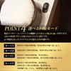 IGIMI Wooden Watch Black Walnut 12 Center Mabuchi USB 4 IG05020205002 Winder, Finish, Duo, 2-Watch Winder, o'clock Stop, Motor, Compatible, Modes,