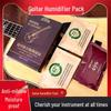 Guitar Humidity Control & Maintenance Set with Desiccant