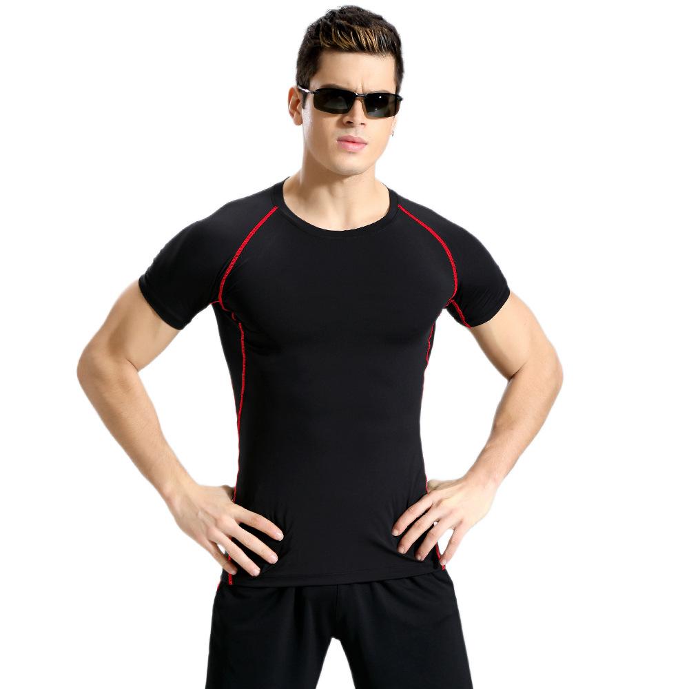 Men's Athletic T Shirt Quick Dry Short Sleeve Gym Workout Running Fitness Base Layer Tops