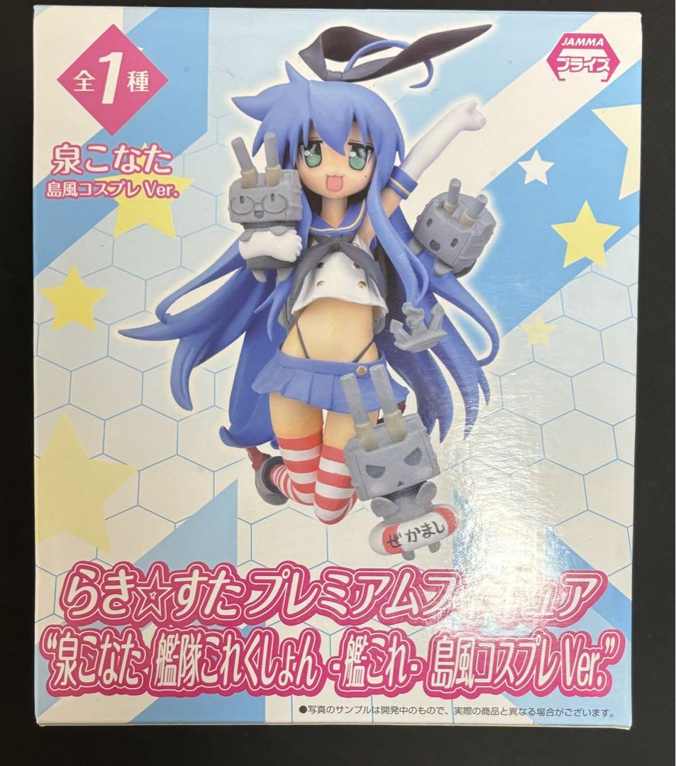 

[Б/У] Lucky Star Изуми Коната Премиум Фигурка Симакадзэ Косплей Версия