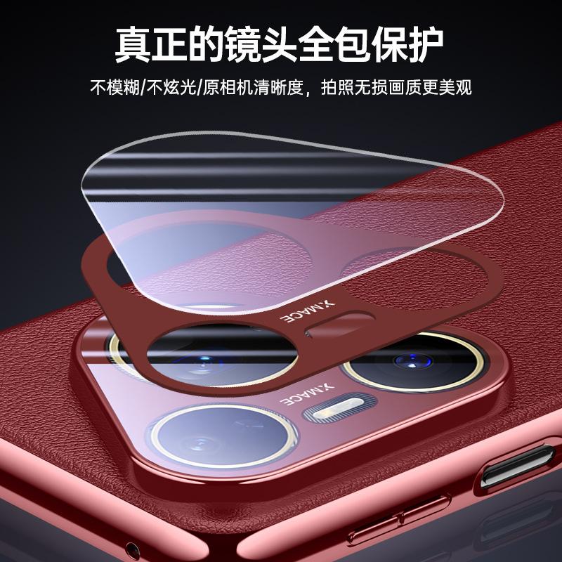 Applicable to Huawei Pura11Pro electroplated mobile phone case P11Ultra electroplated magnetic all-inclusive lens case p11