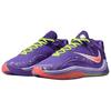 Nike Giannis Freak 7 Rebound Grip Basketball Shoes Men's Purple IH1939-500