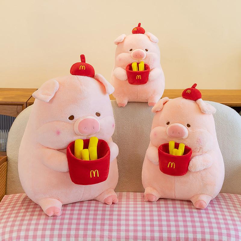 Adorable French Fries Lulu Pig Plush Toy With Pp Cotton Fill For Kids Bedroom Decor