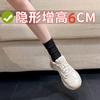 Inner Height Increase Versatile German Training Shoes Women's Shoes 2025 New Thick-soled Forrest Gump Dad Shoes Soft Leather Casual Sports Little