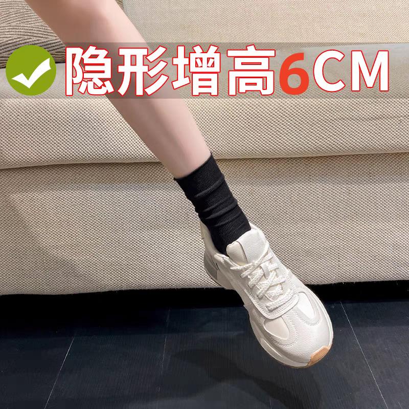 Inner Height Increase Versatile German Training Shoes Women's Shoes 2025 New Thick-soled Forrest Gump Dad Shoes Soft Leather Casual Sports Little