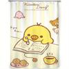 Cute Yellow Duck Cartoon Shower Curtain – Kawaii Animal Reading Art, Soft Pastel Design, Cozy Bathroom Decor, Includes Hook