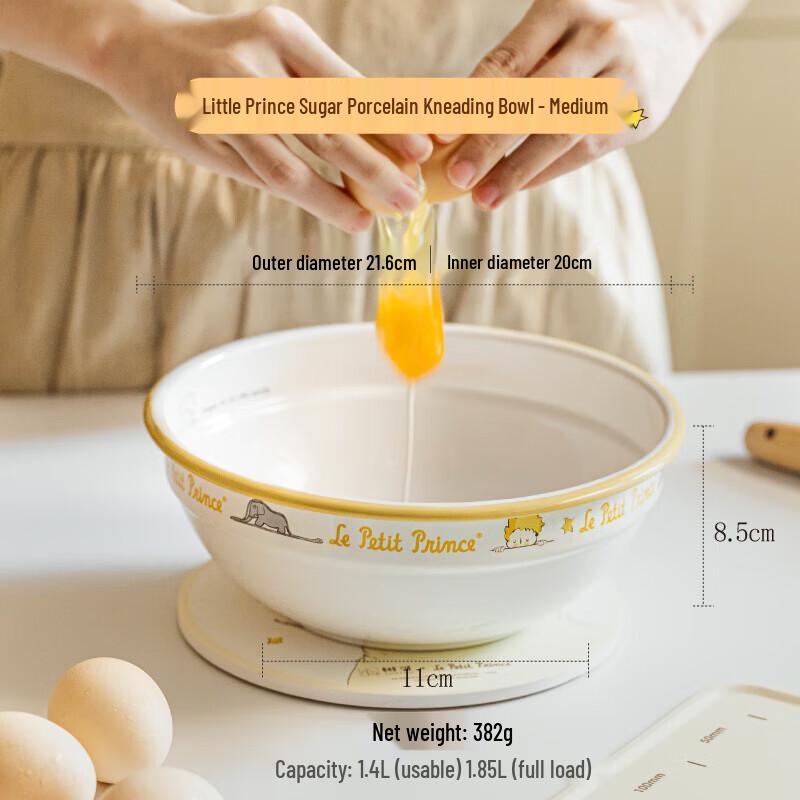 Эмалированная миска для замешивания теста Shuke 1,4 л