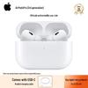 Apple AirPods Pro (3rd Gen) with MagSafe USB-C Charging Case