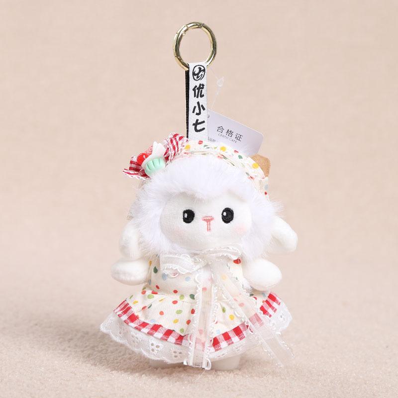 New Polyester Plush Toy Cute Pastoral-Style Little Sheep Doll Birthday Gift Dressed-Up Decorative Ornament