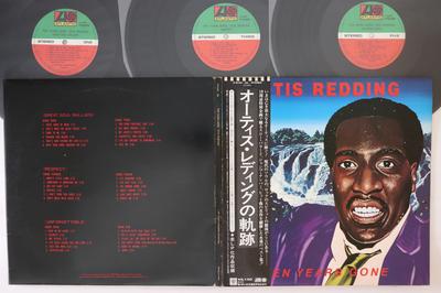 LP Record OTIS REDDING  Ten Years Gone P51813A ATLANTIC 1977 Japan Obi SoulFunk Used