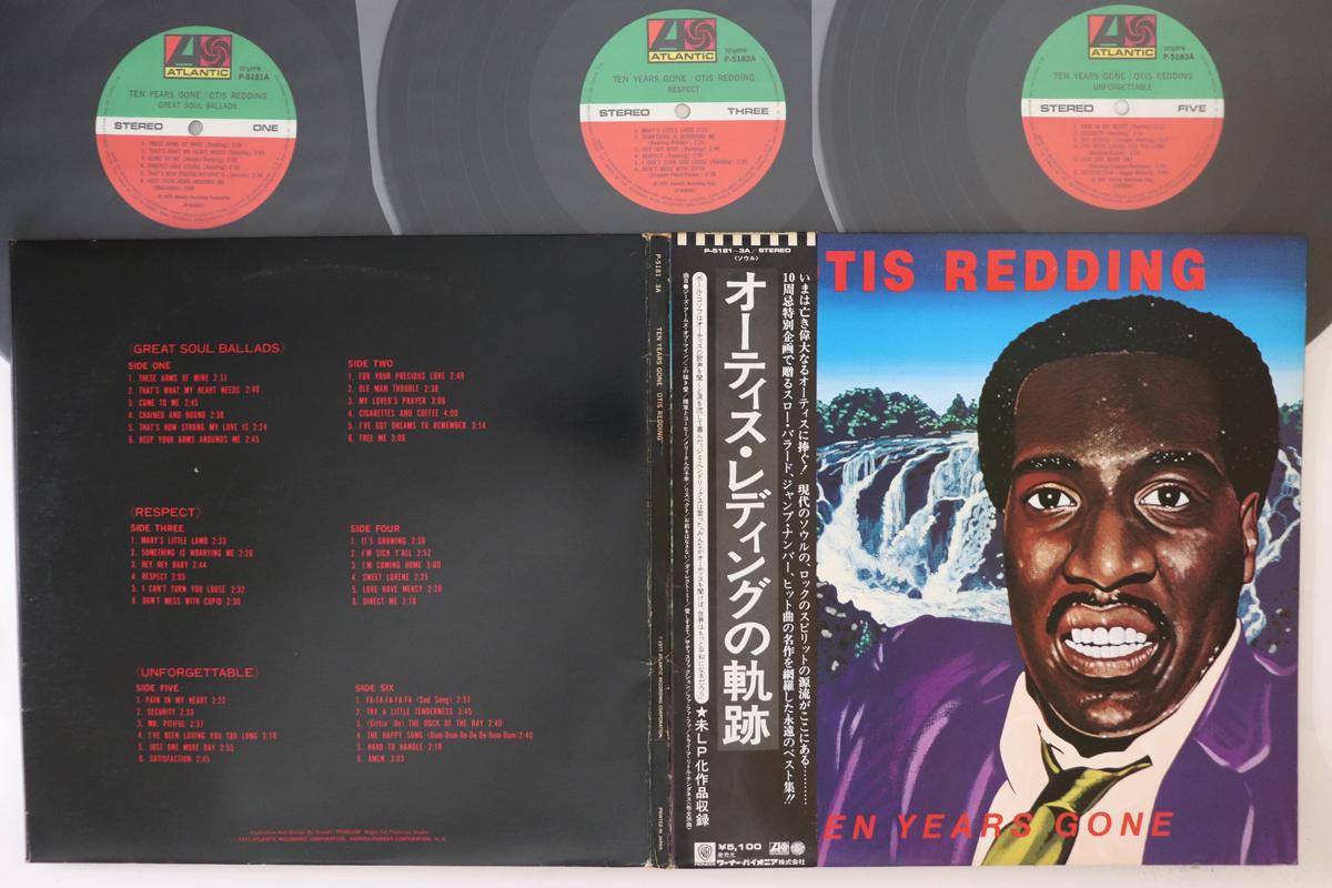 

Виниловая пластинка OTIS REDDING Ten Years Gone P51813A ATLANTIC 1977 Япония Obi SoulFunk Б/у