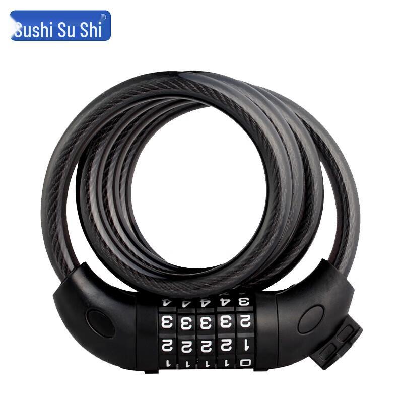 SuShi PSL1205 5-Digit Steel Wire Rope Combination Lock
