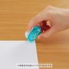 KOKUYO Tape Glue Dot Liner Petit More Disposable Value Pack 99K Ta-D920-06X4