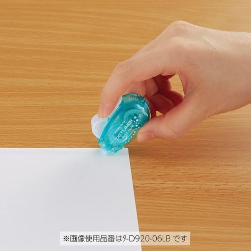 KOKUYO Tape Glue Dot Liner Petit More Disposable Value Pack 99K Ta-D920-06X4