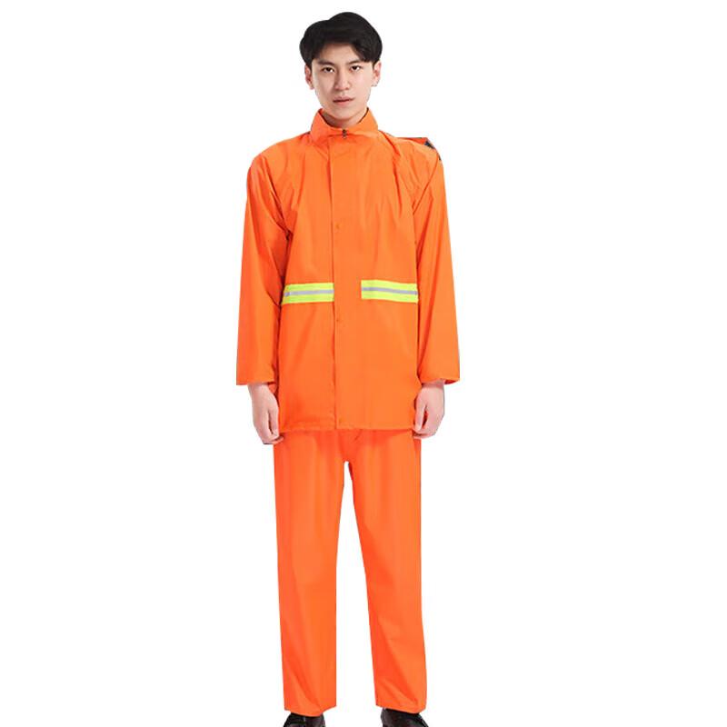 Yuzhongyi Orange Oxford Reflective Split Rain Suit