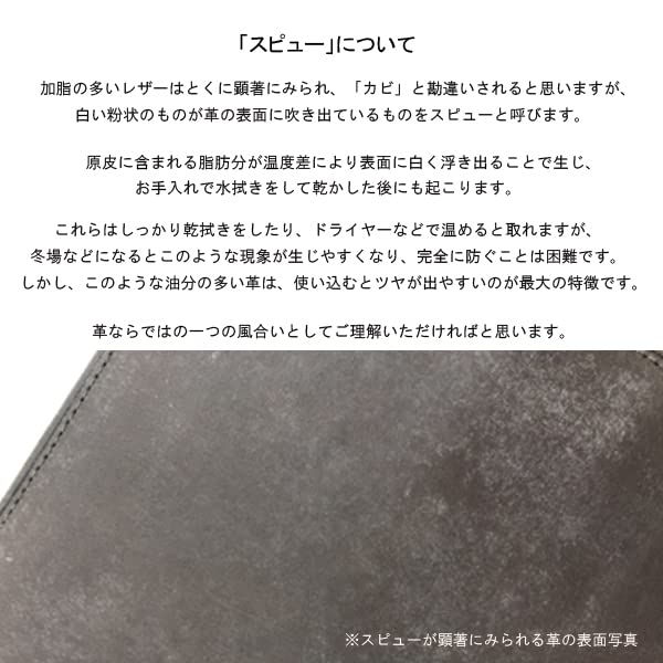 Flap Long Wallet Cutwork Brown [Genten]