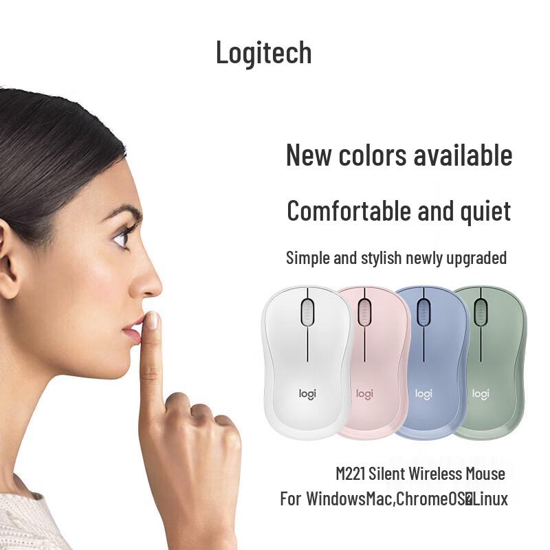 Logitech M221 Wireless Silent Mouse
