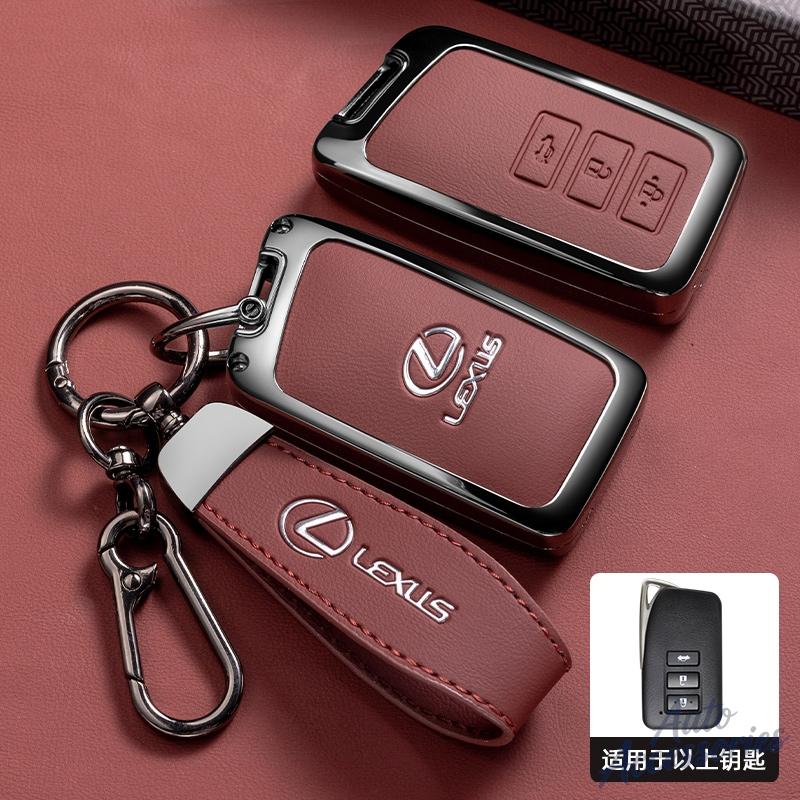 Autofernbedienung Schlüsselanhänger Hülle Fob Abdeckung Halter Tasche Für Lexus NX IS RX ES LS GX LX UX GS 200 260 300 350 RX350 ES300 NX200 NX300