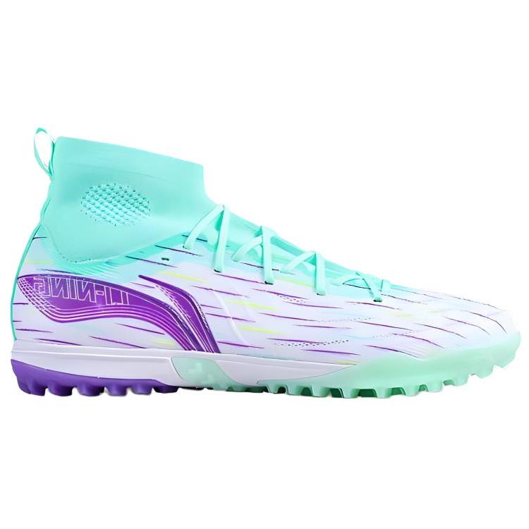Li Ning Speed Shadow 3 Fashion Comfortable Versatile Trendy Football Shoes Men Football Shoes White Green Purple ASTU049-3