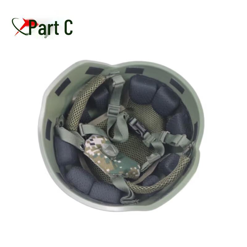 New M19 Tactical Helmet