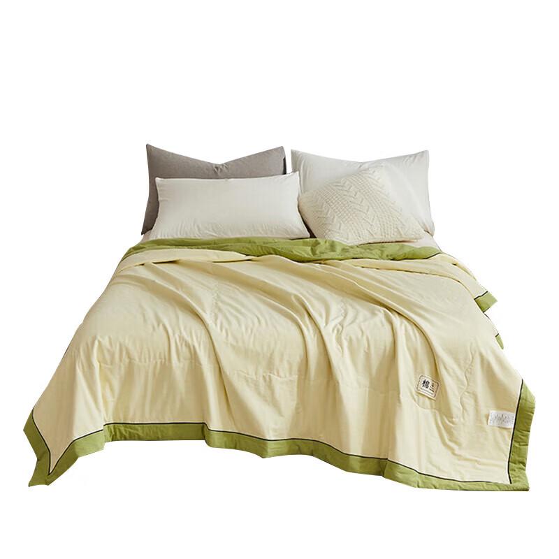Heilan Home Lyocell Anti-Mite Summer Quilt