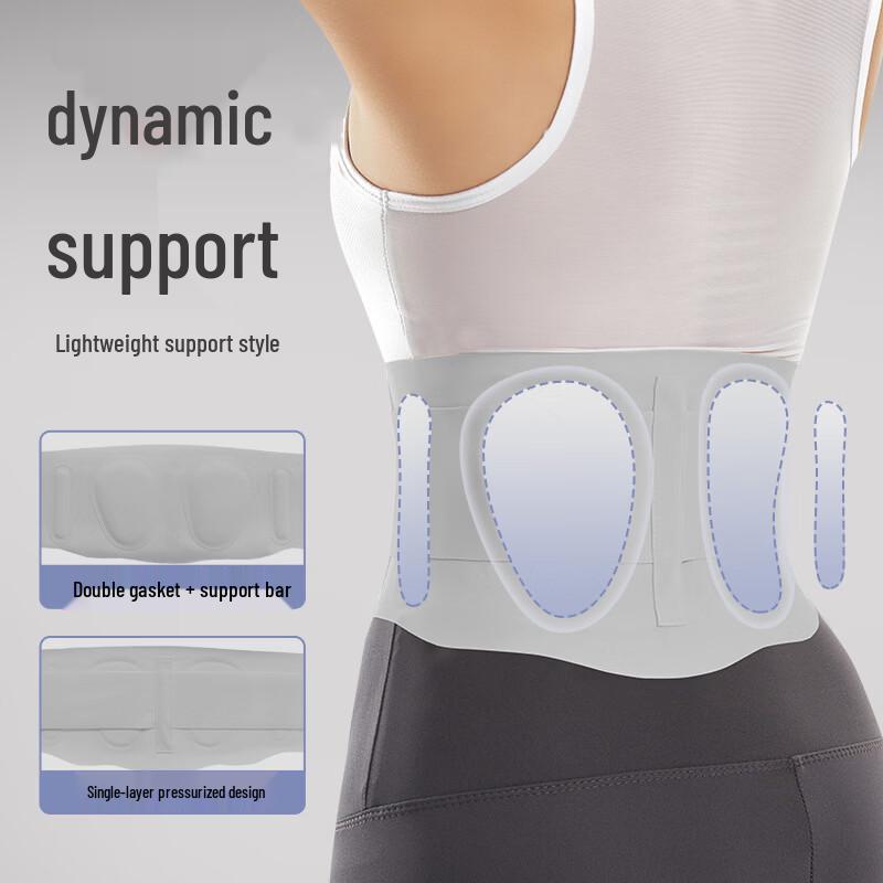 Ультратонкий пояс-поддержка для талии Tartini L (Waist 80-90cm, 60-75kg)