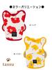 Flamin Pet Wearable Blanket S tassu flammin 168-6778A1