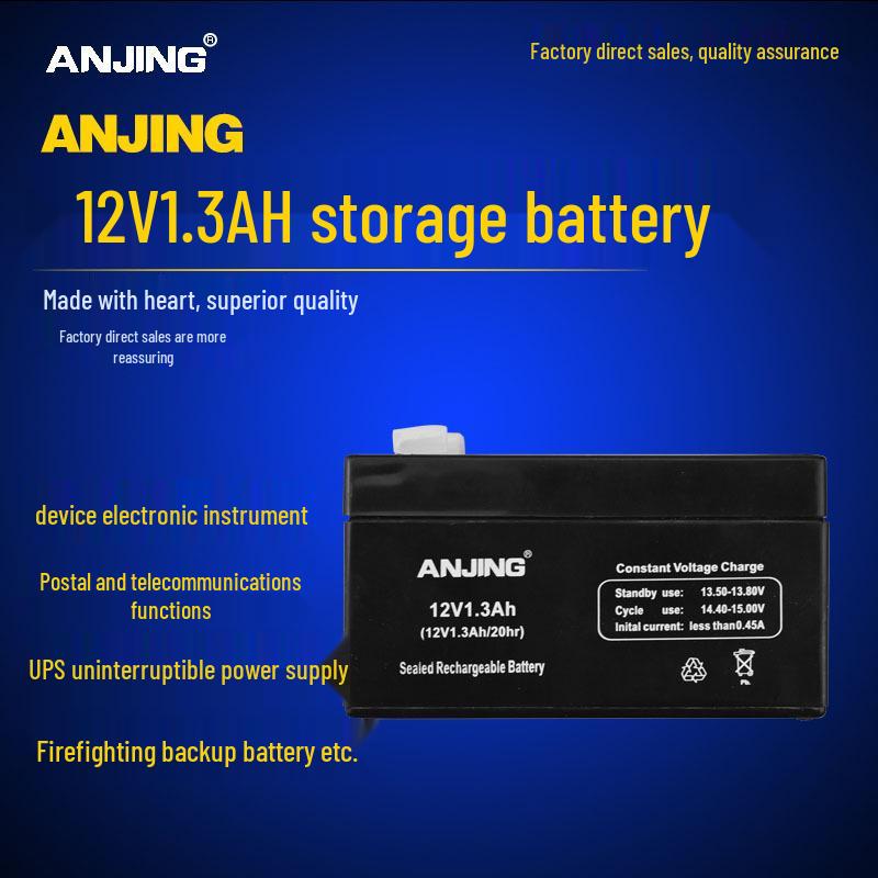 12V 1.3AH Maintenance-Free Lead-Acid Emergency Light Battery Backup