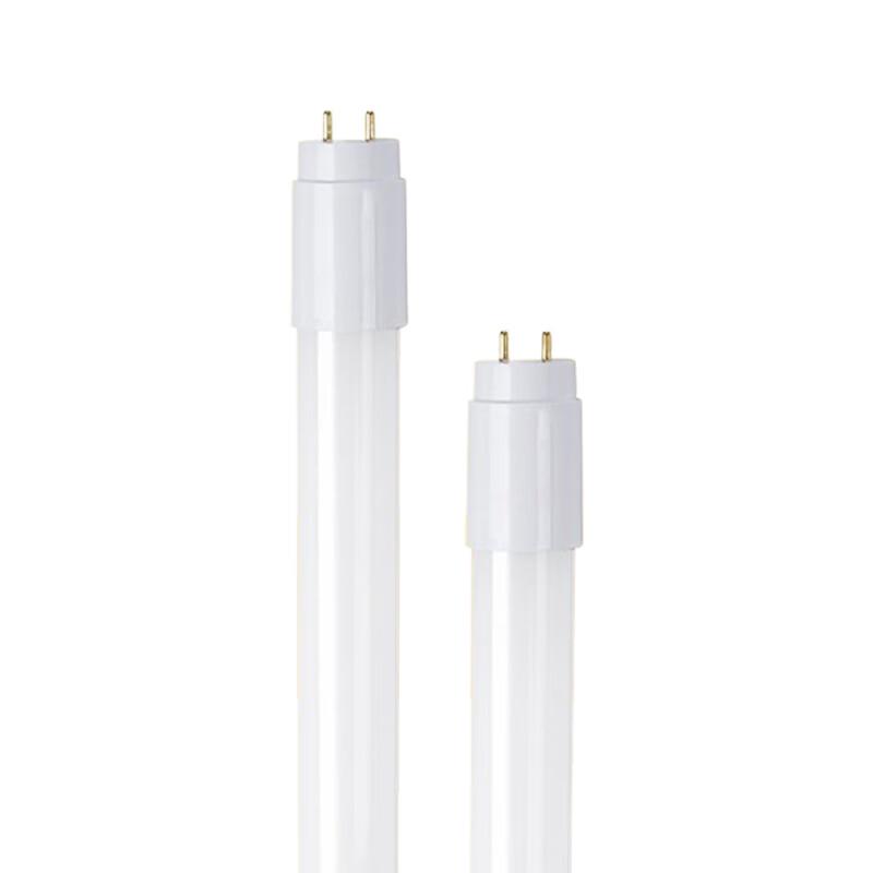 WMN Integrated T5 LED Tube Light