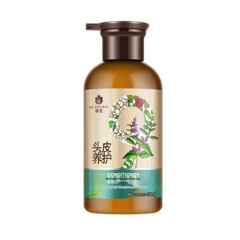 Feng Hua Herbal Anti-Hair Loss & Oil Control Shampoo 358ml