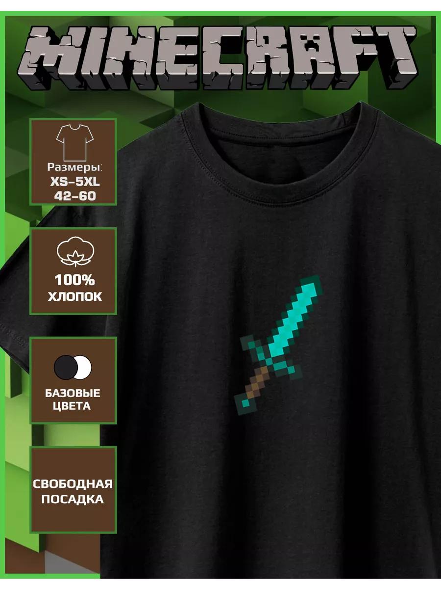 Minecraft Printed T-shirt 2XL