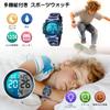 Kids Sports Waterproof Water Resistant To 50 LED Day of the School Entrance Birthday Instruction Manual Included Children's Watch, Digital, Boys'