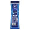 CLEAR Men's Oil Control Icy Cool Shower Gel