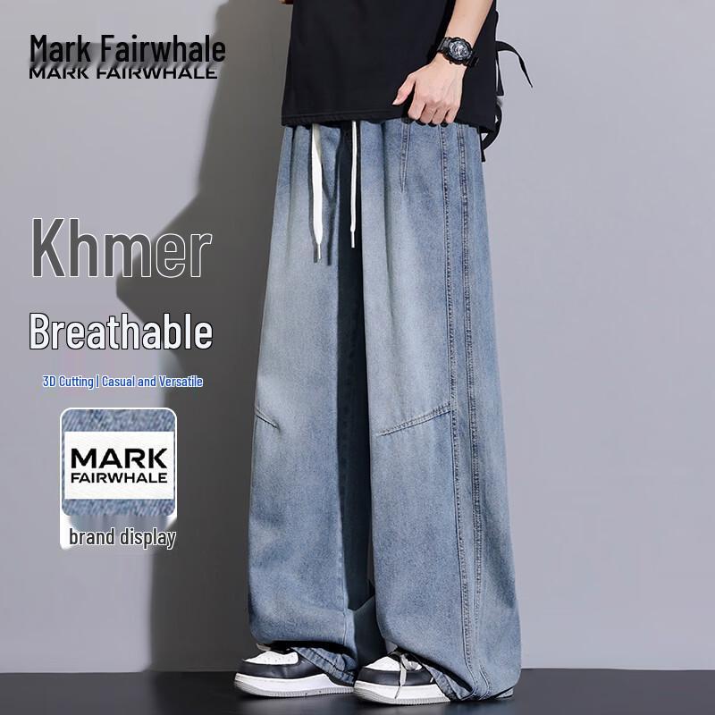 MARK FAIRWHALE Men s Summer Trendy Slim Ice Cotton Jeans L