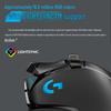 Logitech G502 HERO Wired Gaming Mouse