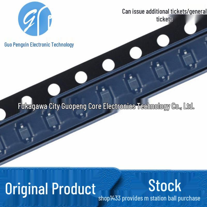 

SPD9112W-2/TR SMD SOD-323 TVS Diode for ESD Protection