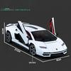 1/24 Scale Lambo LPI800-4 Alloy Diecast Car Model Toys, Pull Back Vehicle with Sound and Light for Kids Adults Gift Collection