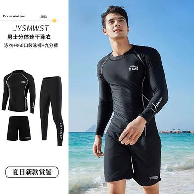 Surf et plongée sous-marine – T-shirts de surf et de plage