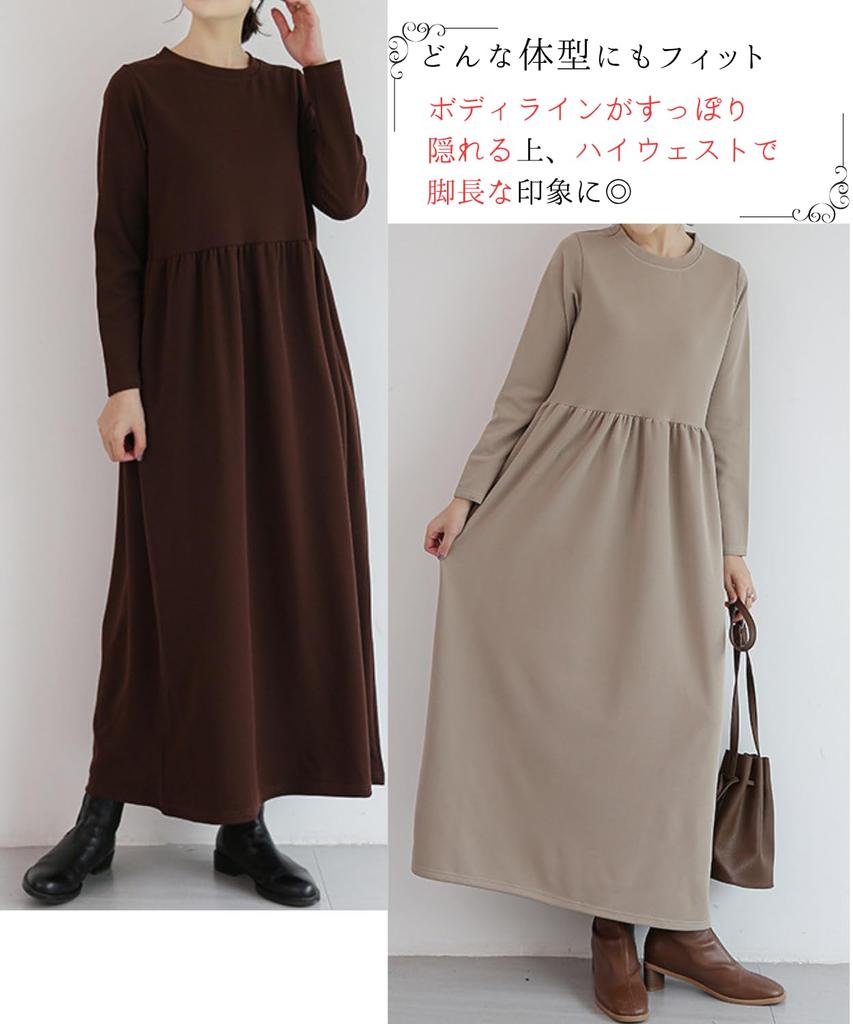 Limited Elegant and Flattering Maternity Dress for Long Plus Loose Dress [Dep Club] Stock! Women, Fall/Winter, Sleeves, Pockets, Sizes, Fit,
