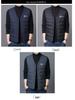 Men's Full Cotton Short Vest - Autumn/Winter Warm, Loose Fit, Plus Size, Casual Dad Style Gilet