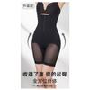 Pantaloni Modellanti a Vita Alta con Controllo Pancia e Sollevamento Glutei per Sposa