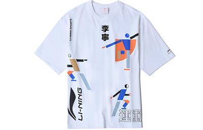 T-shirtler – Tişörtler
