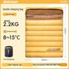 Beishanlang 4-Season Detachable Double Sleeping Bag