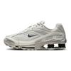 Nike Shox Ride 2 Light Bone Black Unisex Sneakers Cream Metallic-Silver II7635-002