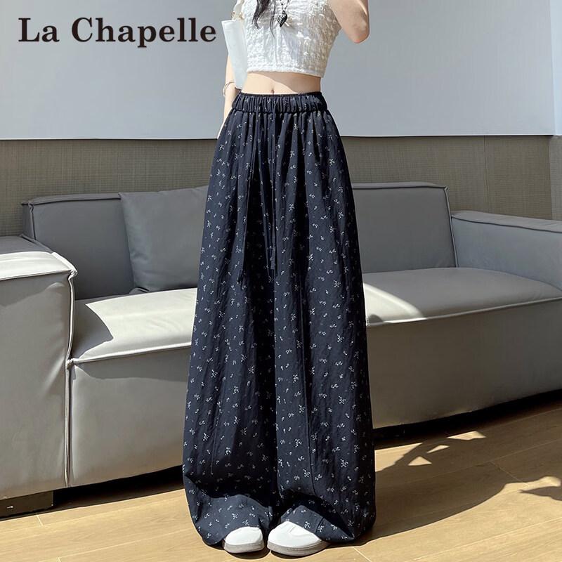 Women s Floral Ice Silk Wide-Leg Lounge Pants L